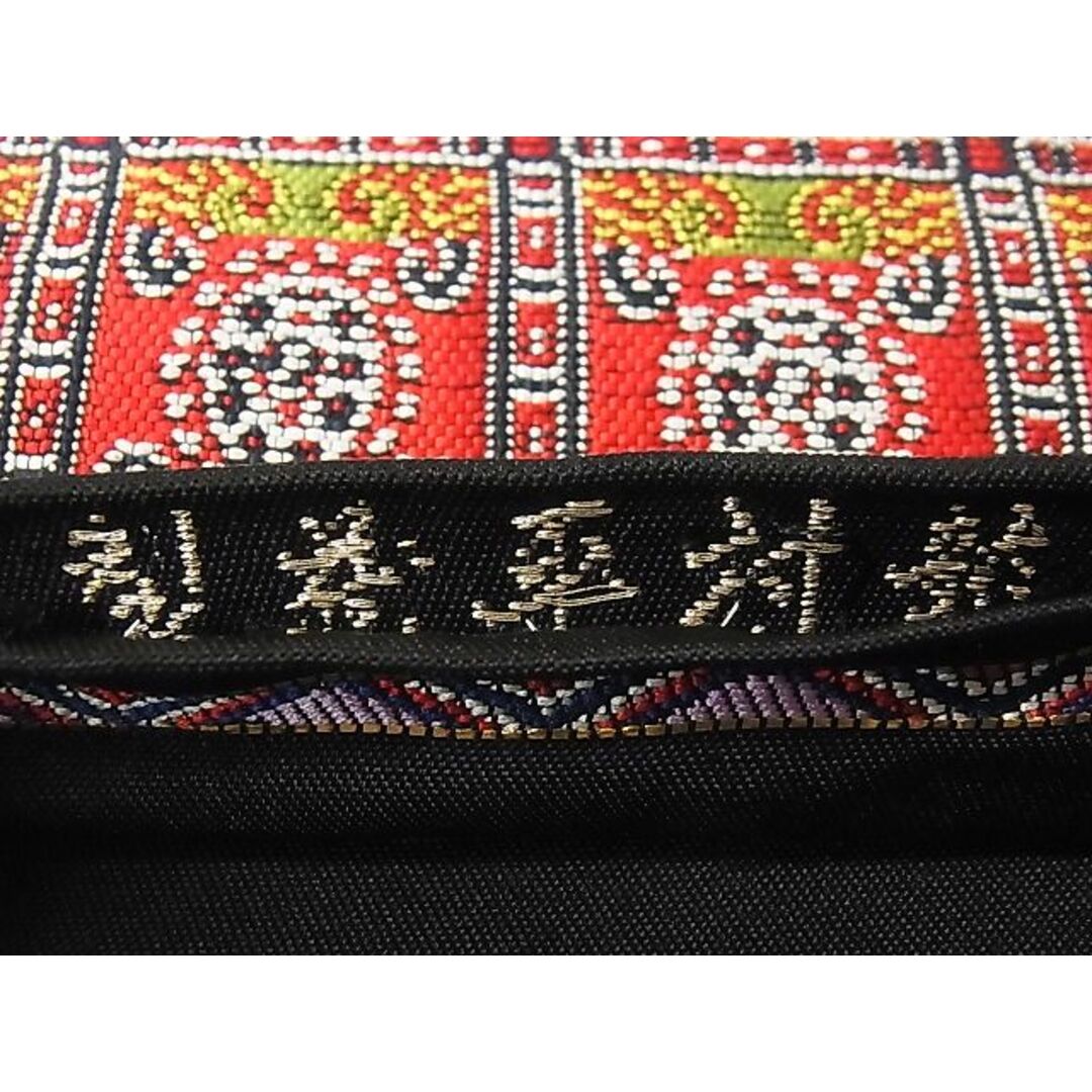 平和屋本店□最高級 龍村平蔵製 六通柄 本袋帯 唐織 大祝矢 黒地 平和屋本店□最高級 龍村平蔵製 六通柄 本袋帯 唐織 大祝矢 黒地