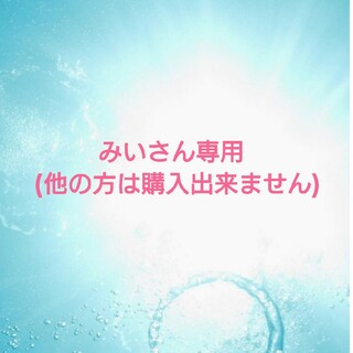 アラシ(嵐)の嵐ベストアルバム&DVDセット(ポップス/ロック(邦楽))
