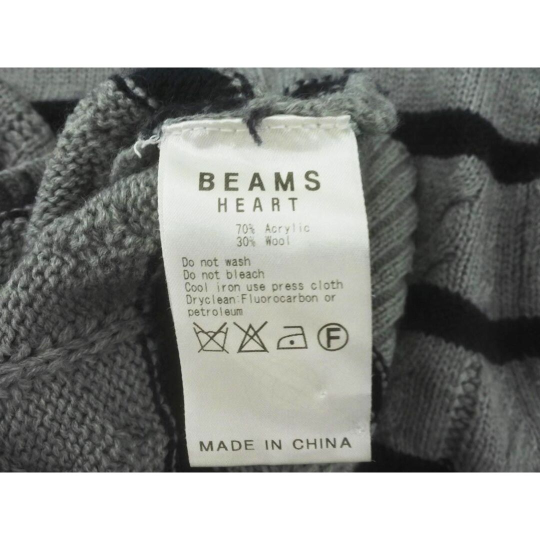 BEAMS(ビームス)のBEAMS HEART ビームスハート ウール混 ケーブル編み ボーダー ニット セーター sizeS/グレー ◇■ メンズ メンズのトップス(ニット/セーター)の商品写真