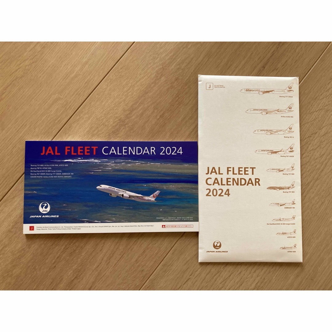 JAL(日本航空)(ジャル(ニホンコウクウ))のJAL 卓上カレンダー 2024年 インテリア/住まい/日用品の文房具(カレンダー/スケジュール)の商品写真