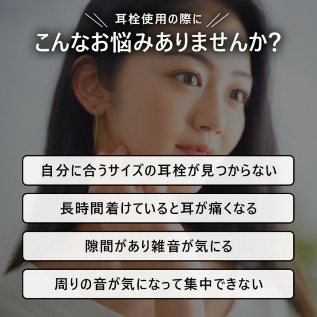 シリコン 耳栓 ブルー 睡眠 いびき 防音 遮音 ソフト 旅行 水泳 痛くない インテリア/住まい/日用品の日用品/生活雑貨/旅行(旅行用品)の商品写真