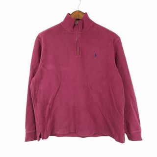 ポロラルフローレン(POLO RALPH LAUREN)の90年代 Polo by Ralph Lauren ポロ ラルフローレン ハーフジップ スウェット アメカジ ワインレッド (メンズ L) 中古 古着 P0617(スウェット)