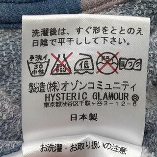 HYSTERIC GLAMOUR - ヒステリックグラマー パーカー サイズF -の通販 ...