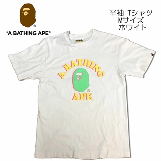 MCM × A BATHING APE エイプヘッドTシャツ