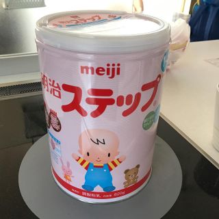 meiji ステップ★送料無料(その他)