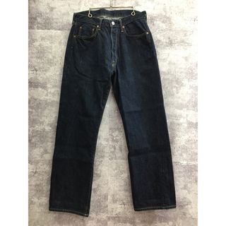 ステュディオダルチザン(STUDIO D'ARTISAN)のSTUDIO D'ARTISAN 蓼正藍 25周年記念 デニムパンツ ステュディオダルチザン【3242-004】(デニム/ジーンズ)