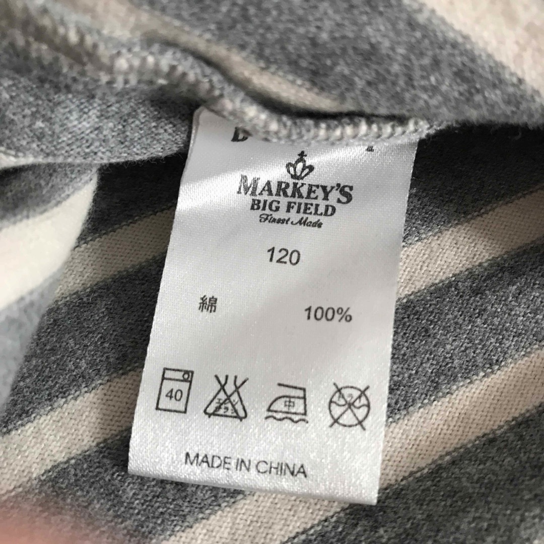 MARKEY'S(マーキーズ)のマーキーズ　ワンピース　120 Markey's 女の子　グレー キッズ/ベビー/マタニティのキッズ服女の子用(90cm~)(ワンピース)の商品写真