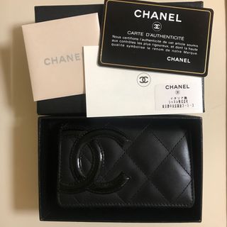 シャネル(CHANEL)のシャネル  カードケース　名刺入れ(名刺入れ/定期入れ)