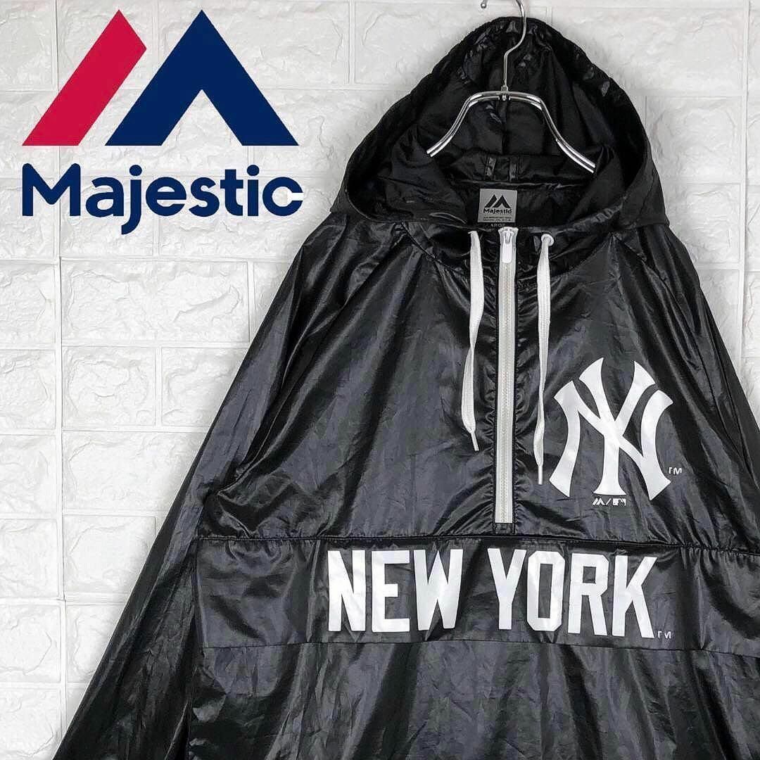 Majestic(マジェスティック)のマジェスティック レア米国製 ハーフジップ ナイロンジャケット MLB公式ロゴ メンズのジャケット/アウター(ナイロンジャケット)の商品写真
