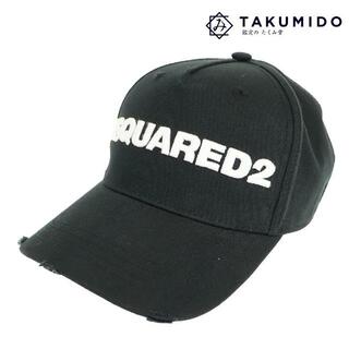 ディースクエアード(DSQUARED2)のディースクエアード 帽子 キャップ ロゴ 中古 ブラック コットン DSQUARED2 【中古】 | 帽子 黒 カジュアル シンプル ファッション ブランド小物 ランクAB(キャップ)