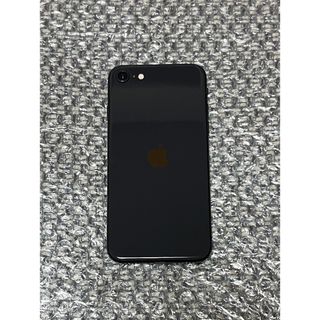 iPhone - アップル iPhone11 Pro Max 256GB ミッドナイトグリーン aの