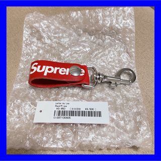 シュプリーム(Supreme)のSupremeシュプリーム レザー キーループ(キーホルダー)