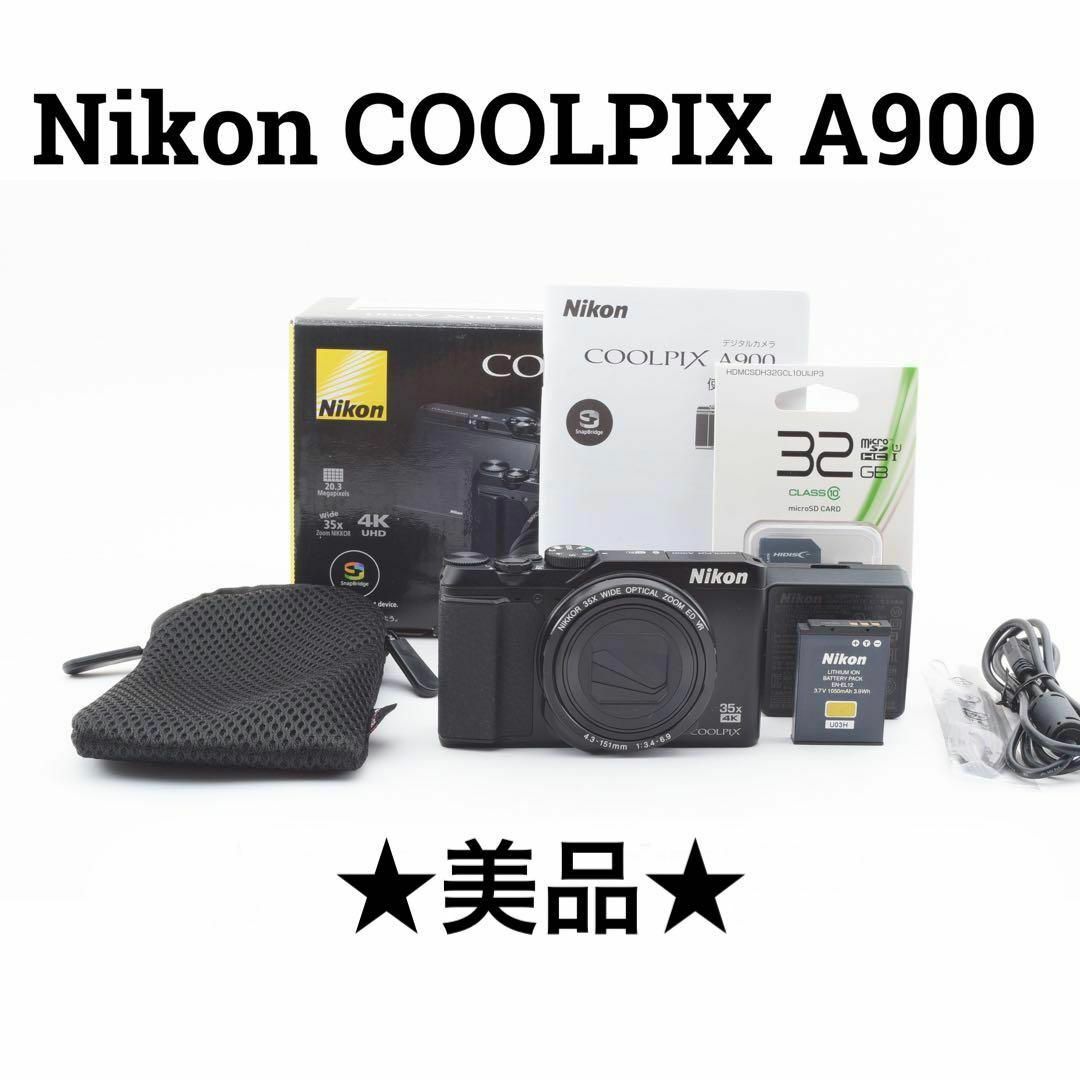 Nikon COOLPIX A900 コンパクトデジタルカメラ ニコン