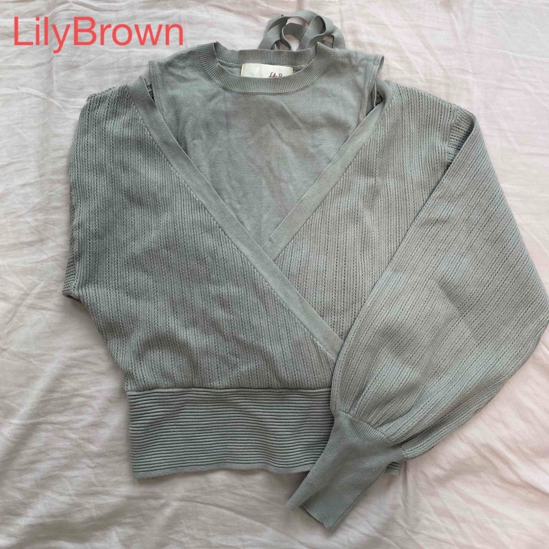 Lily Brown(リリーブラウン)の【お値下げ】LilyBrown リリーブラウン グレーニット レディースのトップス(ニット/セーター)の商品写真