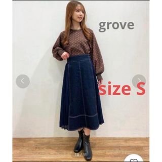 グローブ(grove)のニャンコ♪様専用❗️grove サイドプリーツスカート　　デニム　　Ｓ(ロングスカート)