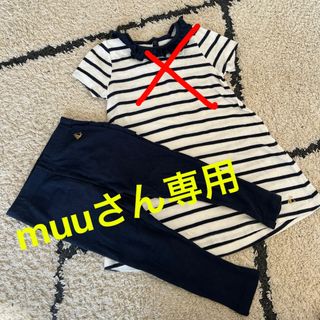 プチバトー(PETIT BATEAU)のプチバトー(パンツ)