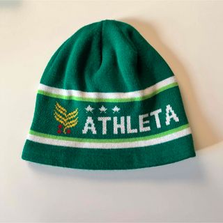 アスレタ(ATHLETA)のアスレタ　ニット帽　グリーン(その他)