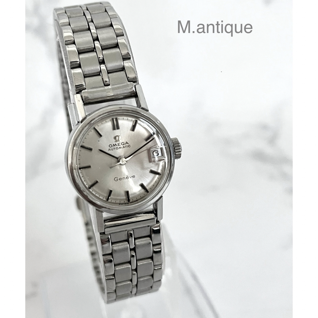 【OH済】OMEGA オメガ ジュネーブ デイト付 アンティーク自動巻き