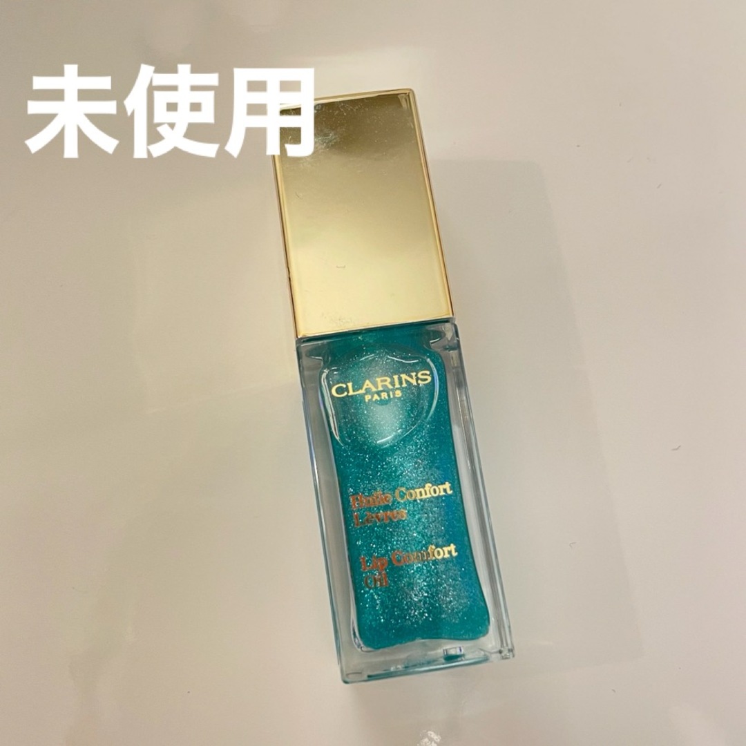 CLARINS(クラランス)のクラランス　コンフォートリップオイル　13 ミントグラム コスメ/美容のスキンケア/基礎化粧品(リップケア/リップクリーム)の商品写真