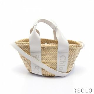 クロエ(Chloe)のSENSE センス SMALL BASKET ハンドバッグ ロゴ刺繍 ラフィア レザー ベージュ ホワイト 2WAY(ハンドバッグ)