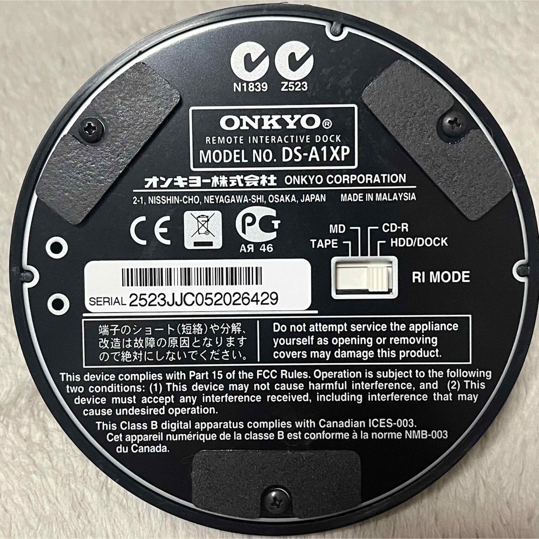 ONKYO(オンキヨー)のOnkyo オーディオ　iPodドッキング スマホ/家電/カメラのオーディオ機器(その他)の商品写真