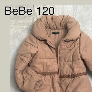 ベベ(BeBe)のBeBe ダウンコート べべ 120 コート アウター ブラウン ベージュリボン(コート)