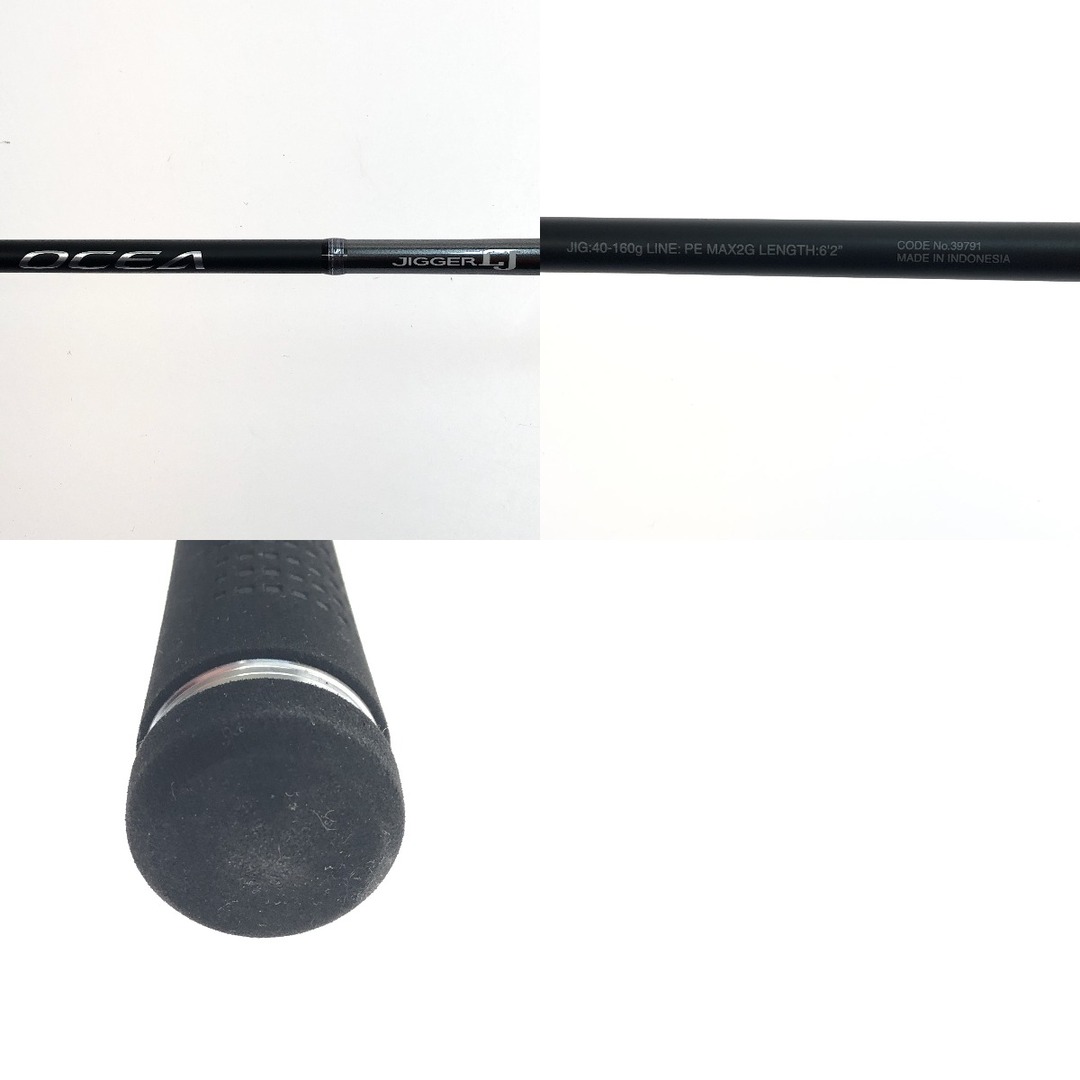 □□SHIMANO シマノ オシアジガーLJ S62-2/FS 39791 □□SHIMANO シマノ オシアジガーLJ S62-2/FS 39791