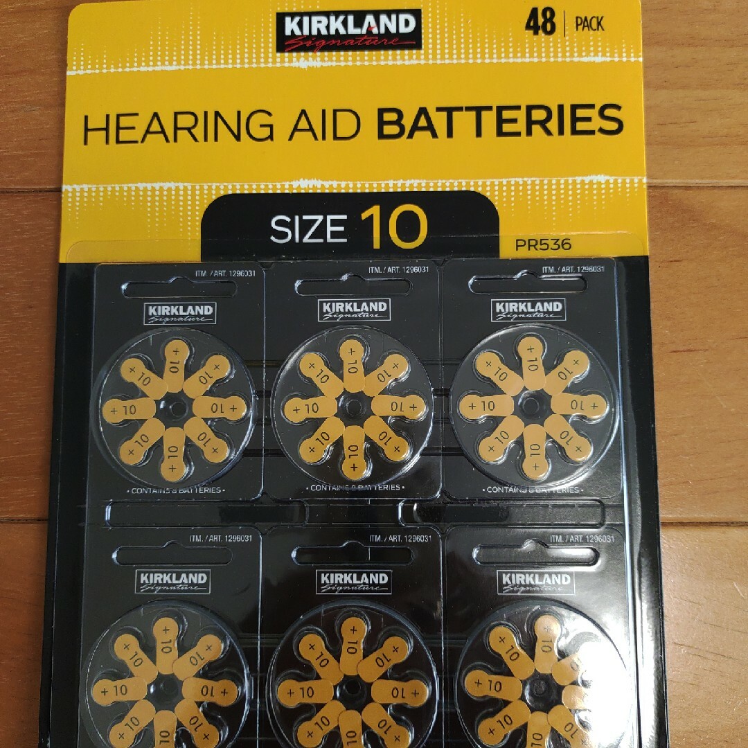 KIRKLAND(カークランド)の補聴器用電池PR536(10)　8個入×18パック　144個入り　カークランド スマホ/家電/カメラの生活家電(その他)の商品写真