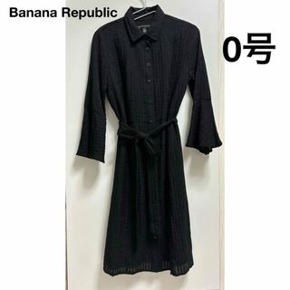 バナナリパブリック(Banana Republic)の春物　バナナリパブリック　膝下ワンピース　Banana Republic(ひざ丈ワンピース)