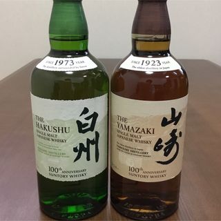 山崎NV　700ｍｌ　２本セット (箱あり）