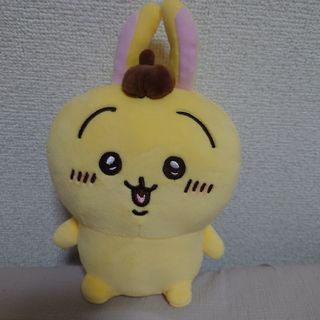 うさぎ･ポムポムプリン Sサイズ(キャラクターグッズ)