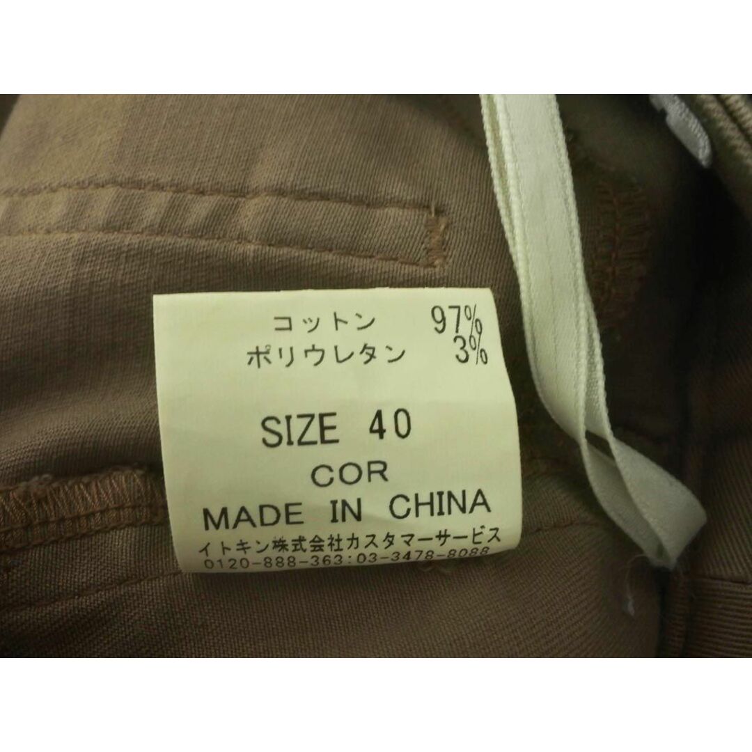 GEORGES RECH(ジョルジュレッシュ)のGEORGES RECH ジョルジュレッシュ テーパード パンツ size40/ベージュ ■■ レディース レディースのパンツ(その他)の商品写真