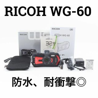 RICOH WG-50 ブラック 電池 付 リコー 防水コンパクトデジタルカメラ 良