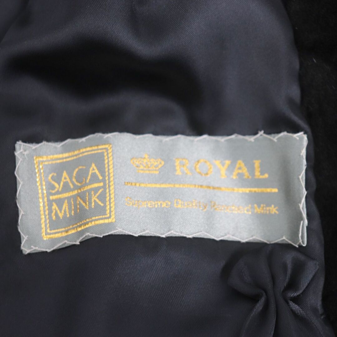極美品▽ROYAL SAGA MINK ロイヤルサガ シェアードミンク 本毛皮ロング