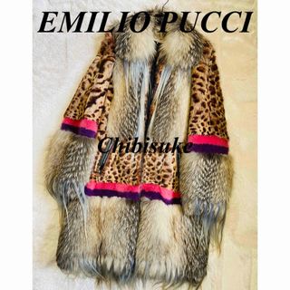 エミリオプッチ(EMILIO PUCCI)の【未使用】EMILIO PUCCI 毛皮コート(毛皮/ファーコート)