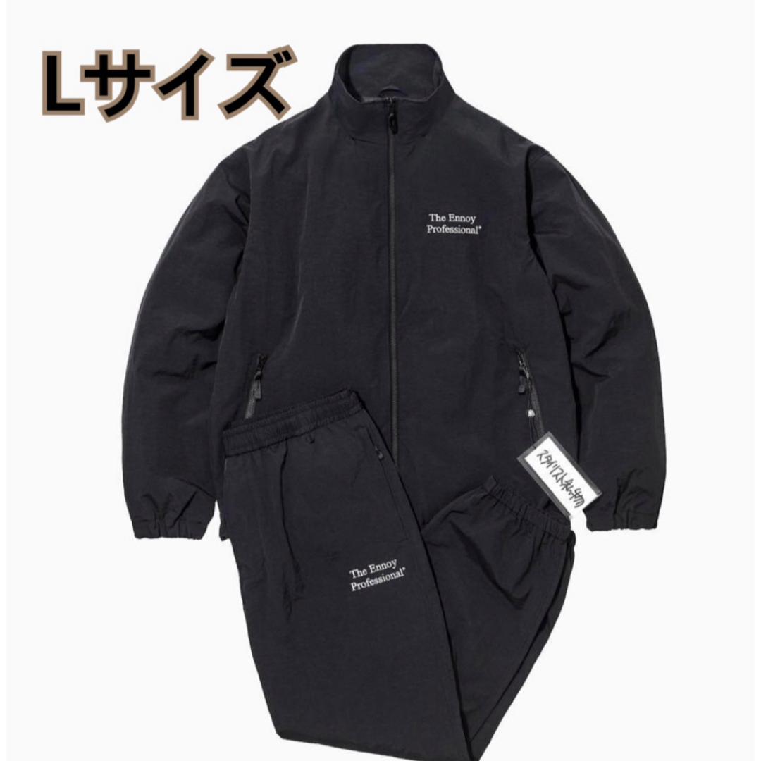 ennoy エンノイとスタイリスト私物 NYLON TRACK SUIT | フリマアプリ ラクマ