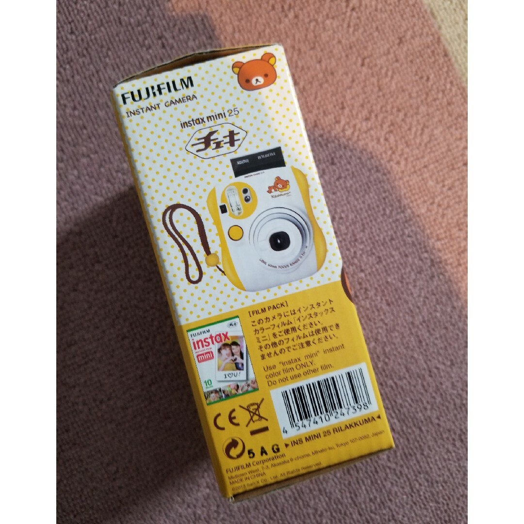 リラックマ(リラックマ)の【未使用開封済】FUJI FILM INSTAX MINI25 リラックマ スマホ/家電/カメラのカメラ(フィルムカメラ)の商品写真