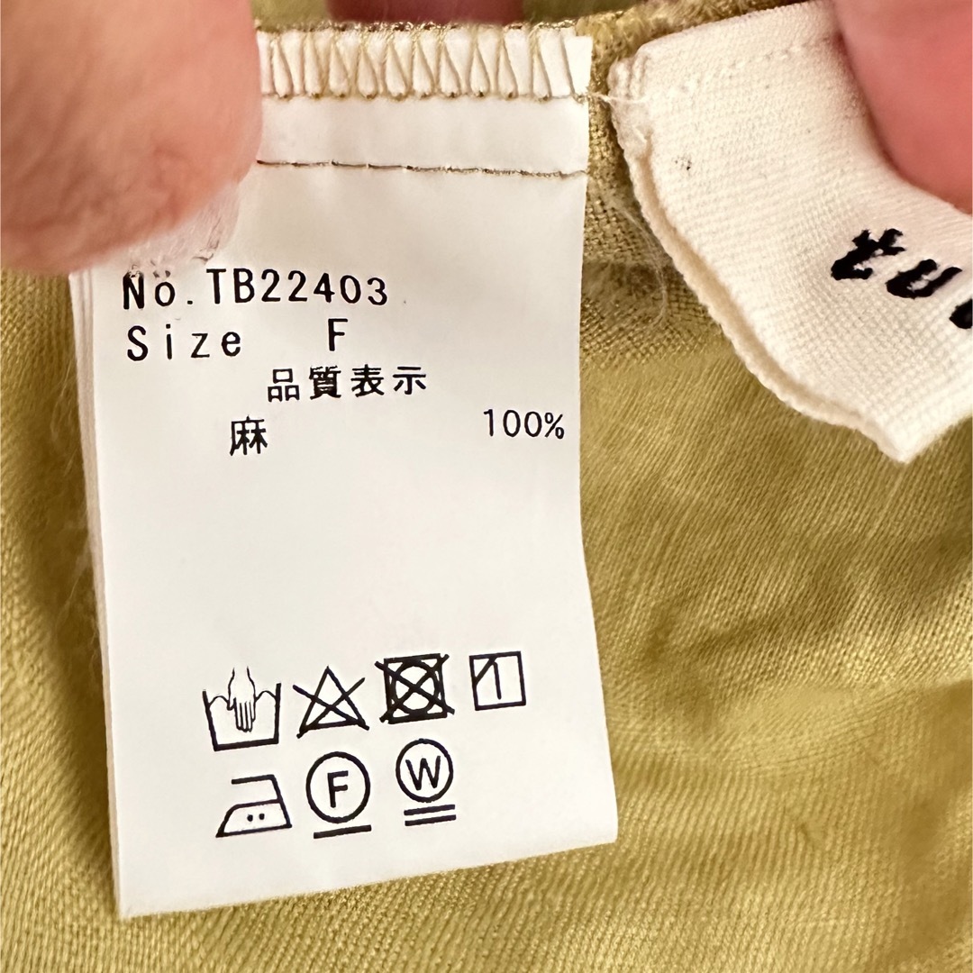 tumugu(ツムグ)のtumugu ロイヤルリネンブラウス レディースのトップス(シャツ/ブラウス(長袖/七分))の商品写真