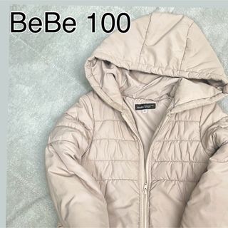 ベベ(BeBe)のBeBe コート アウター 100 べべ 上着 遊び着 防寒 フード ダウン(コート)