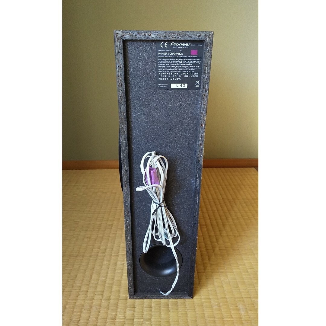 PIONEER - Pioneer HTZ-626BD 5.1chサラウンドシステムの通販 by PIONEER - Pioneer HTZ-626BD 5.1chサラウンドシステムの通販 by