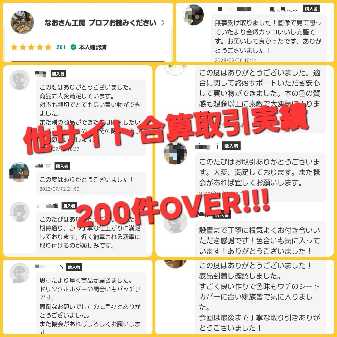 支柱ナナメ】ハイエース セカンドテーブルの通販 by ヒミツキチ 支柱ナナメ】ハイエース セカンドテーブルの通販 by ヒミツキチ