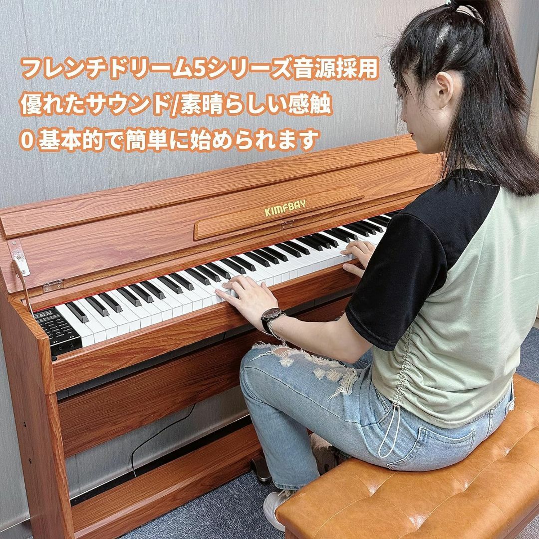 大特価❕人気❤️電子ピアノ 88鍵盤 ハンマーアクション 大特価❕人気❤️電子ピアノ 88鍵盤 ハンマーアクション