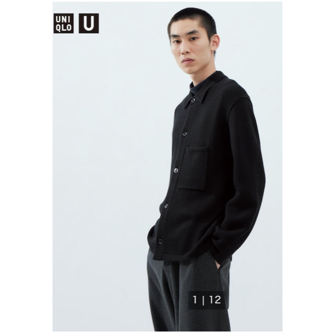 UNIQLO(ユニクロ)のUNIQLO　U　ニットオーバーシャツジャケット　黒　S メンズのトップス(カーディガン)の商品写真