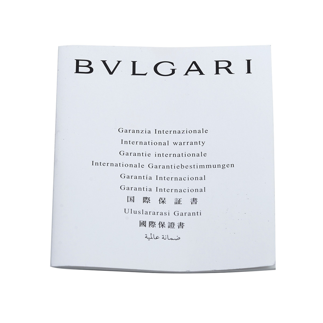 BVLGARI(ブルガリ)の中古 ブルガリ BVLGARI AA48S ブルーグレー メンズ 腕時計 メンズの時計(腕時計(アナログ))の商品写真