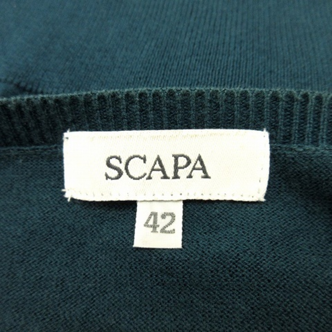 SCAPA(スキャパ)のスキャパ 長袖ニット セーター スパンコール コットン 青系 ブルー系 L位 レディースのトップス(ニット/セーター)の商品写真