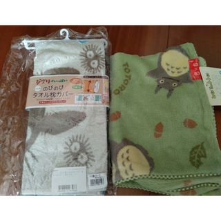 ジブリ(ジブリ)のpetit様専用！！　　となりのトトロ　枕カバー　2枚セット(枕)