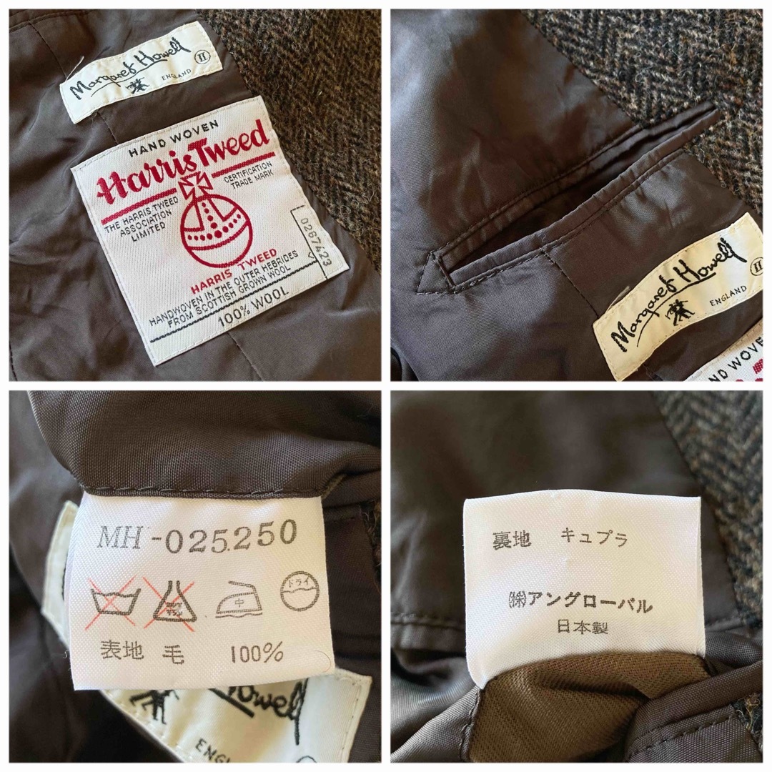 MARGARET HOWELL - OLD マーガレットハウエル ハリスツイード MARGARET HOWELL - OLD マーガレットハウエル ハリスツイード