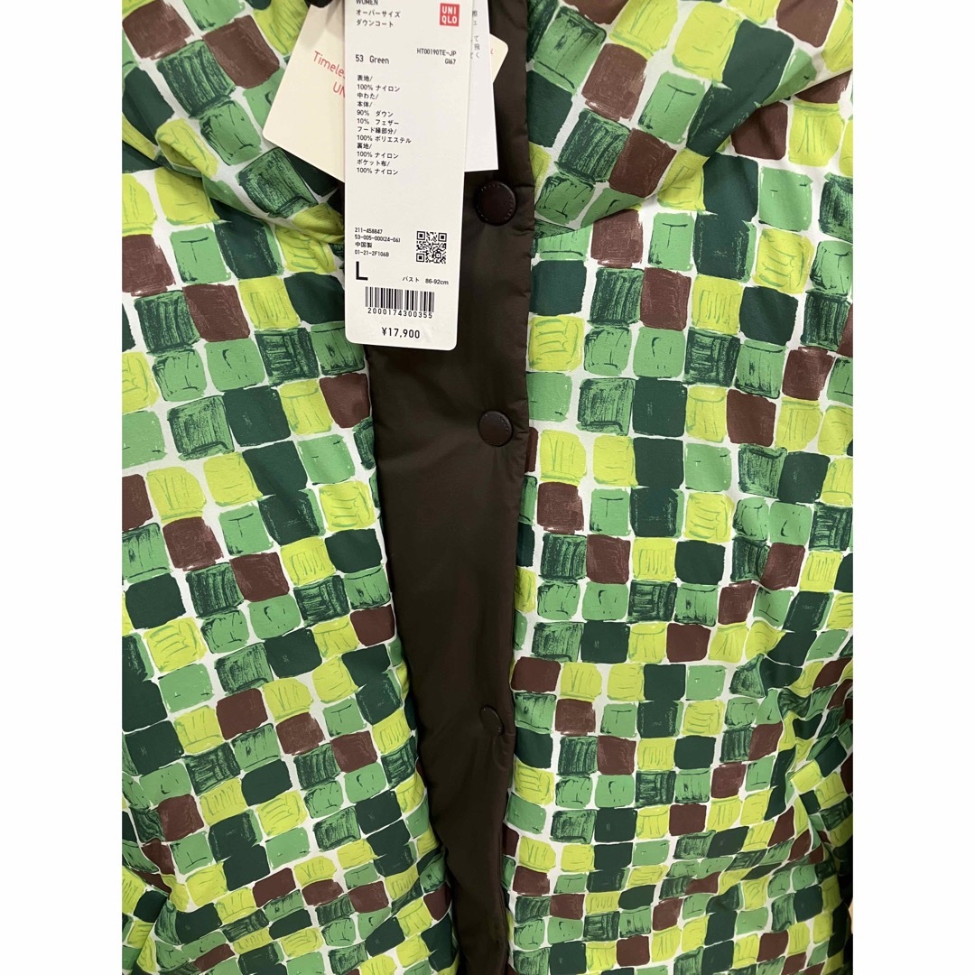UNIQLO - 新品 ユニクロ マルニ コラボ オーバーサイズダウン UNIQLO - 新品 ユニクロ マルニ コラボ オーバーサイズダウン