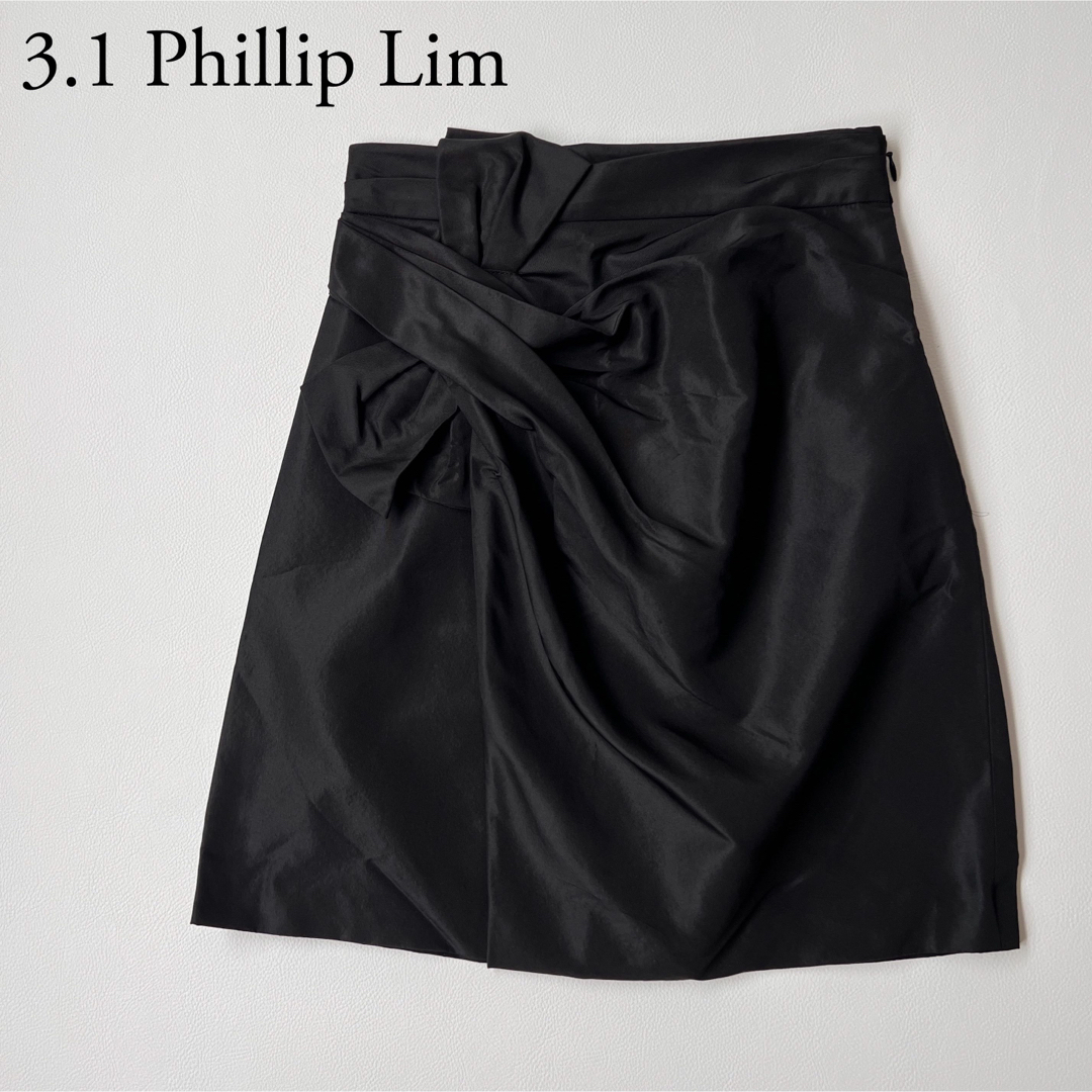 新品　3.1 Phillip Lim 膝丈スカート　リボン　シルク