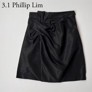 3.1 Phillip Lim - フィリップ リム ホワイト スカート 新品未使用の